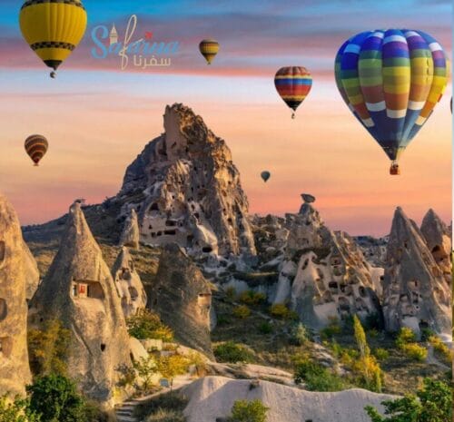 Cappadocia Safarna كابادوكيا سفرنا 3