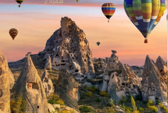 Cappadocia Safarna كابادوكيا سفرنا 3