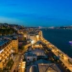 نوفوتيل إسطنبول بوسفور (Novotel İstanbul Bosphorus)